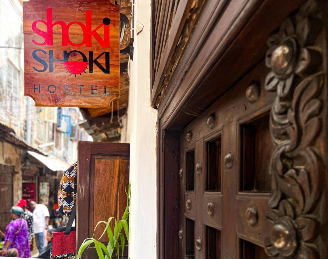 Shoki Shoki Guest House Zanzibar Eksteriør bilde